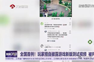 开云官网在线登录入口网址是什么截图3